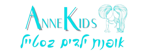 Anne Kids Fashion